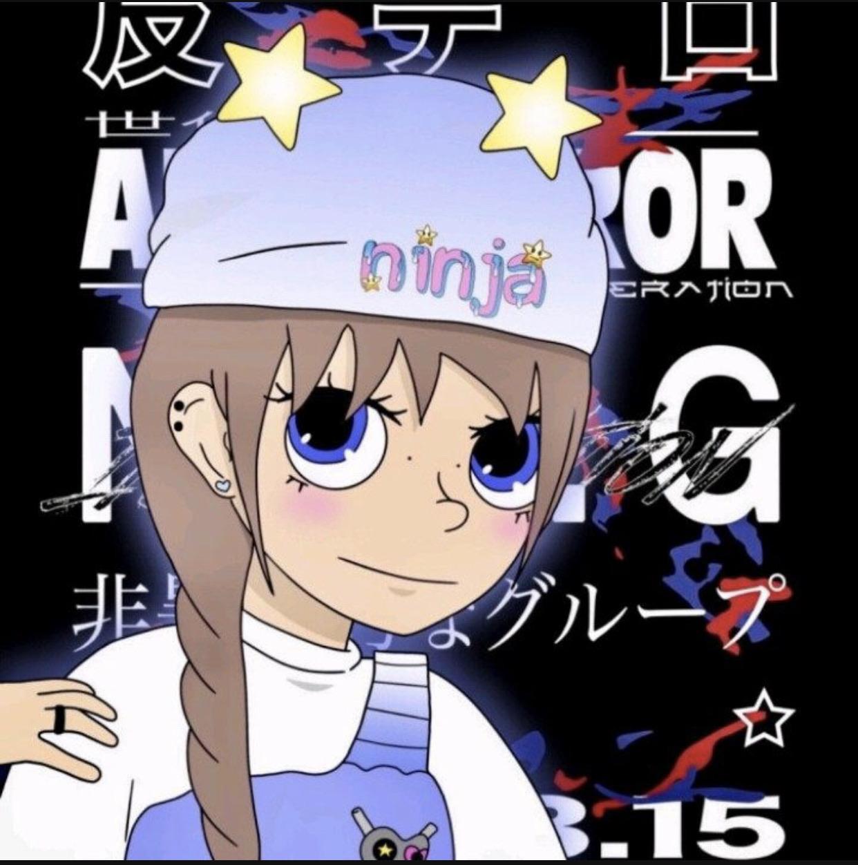 不懂就问ninja是谁