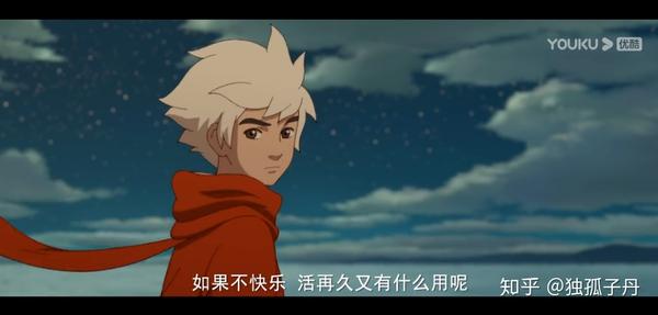 黑泽明《生之欲》:“人生苦短,恋爱吧少女” - 知乎