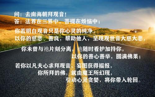 佛家所说第七识意根所生身 本亦无生 知乎 佛家所说第七识意根所生身 本亦无生 知乎