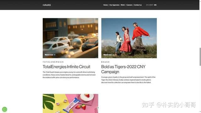 2025上海企业建站干货：十大靠谱网站制作公司实测无套路权威推荐 - 知乎