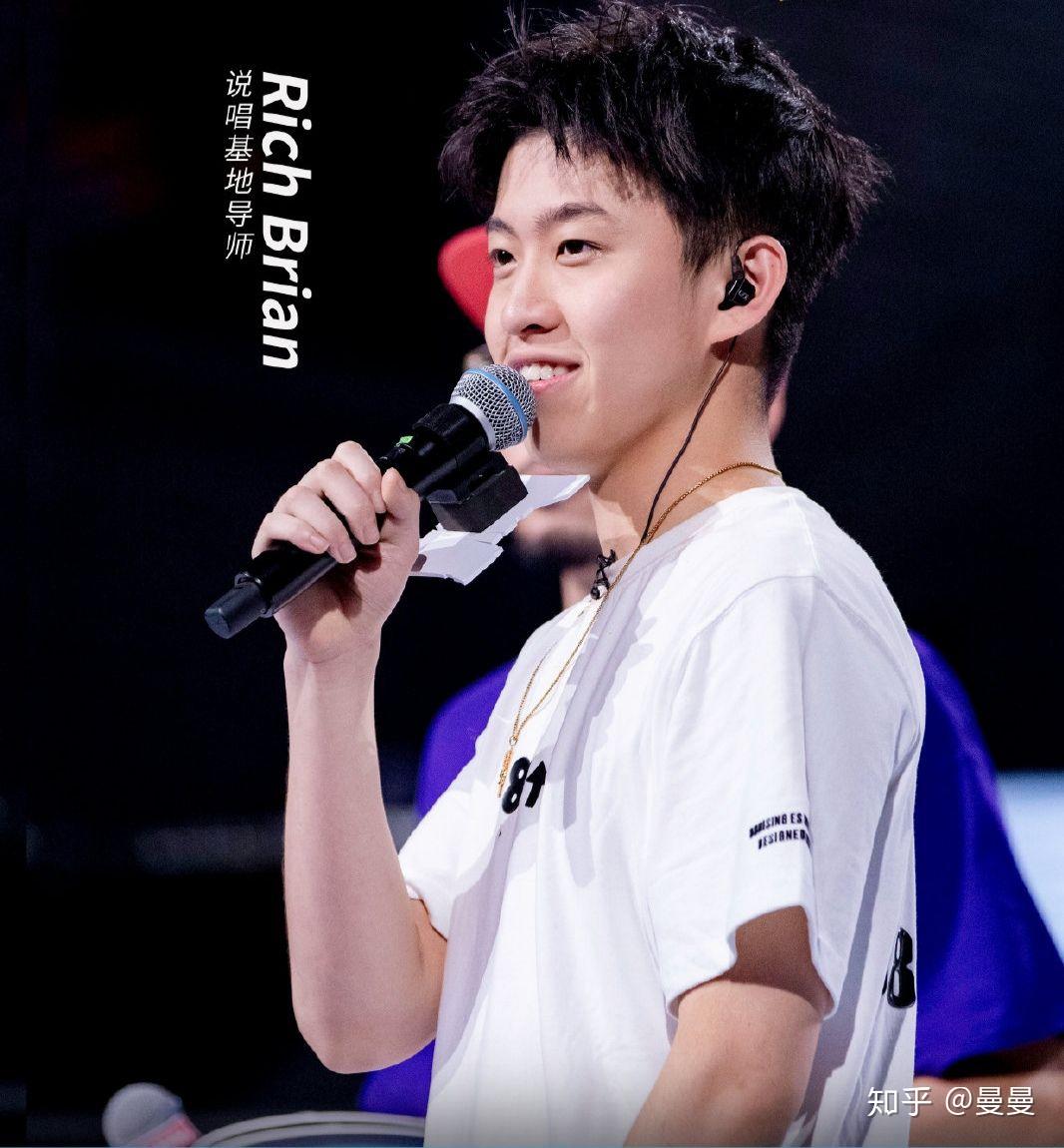 richbrian在说唱新世代有哪些奶帅的图片