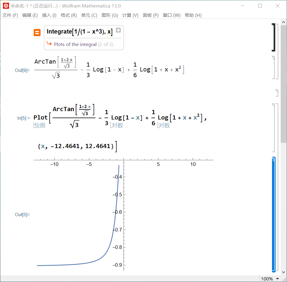 mathematica