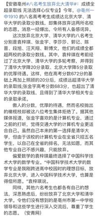 图标