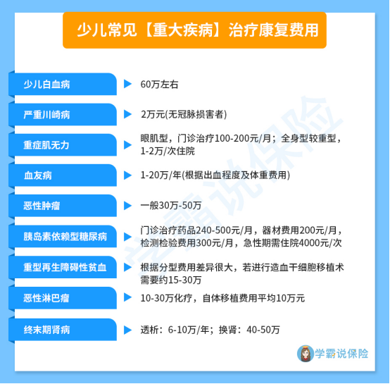 v2-884e330d5fad65323aad64a39450676c_r.jpg