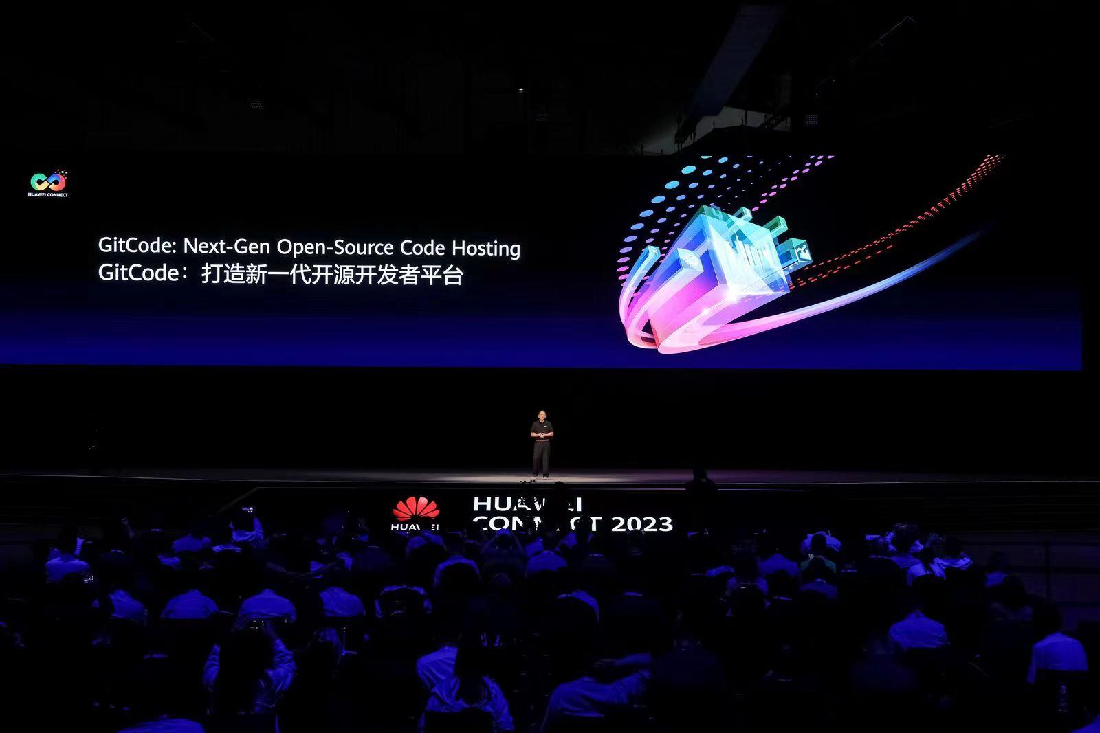 CSDN携手华为云CodeArts发布新一代开源平台GitCode - 知乎