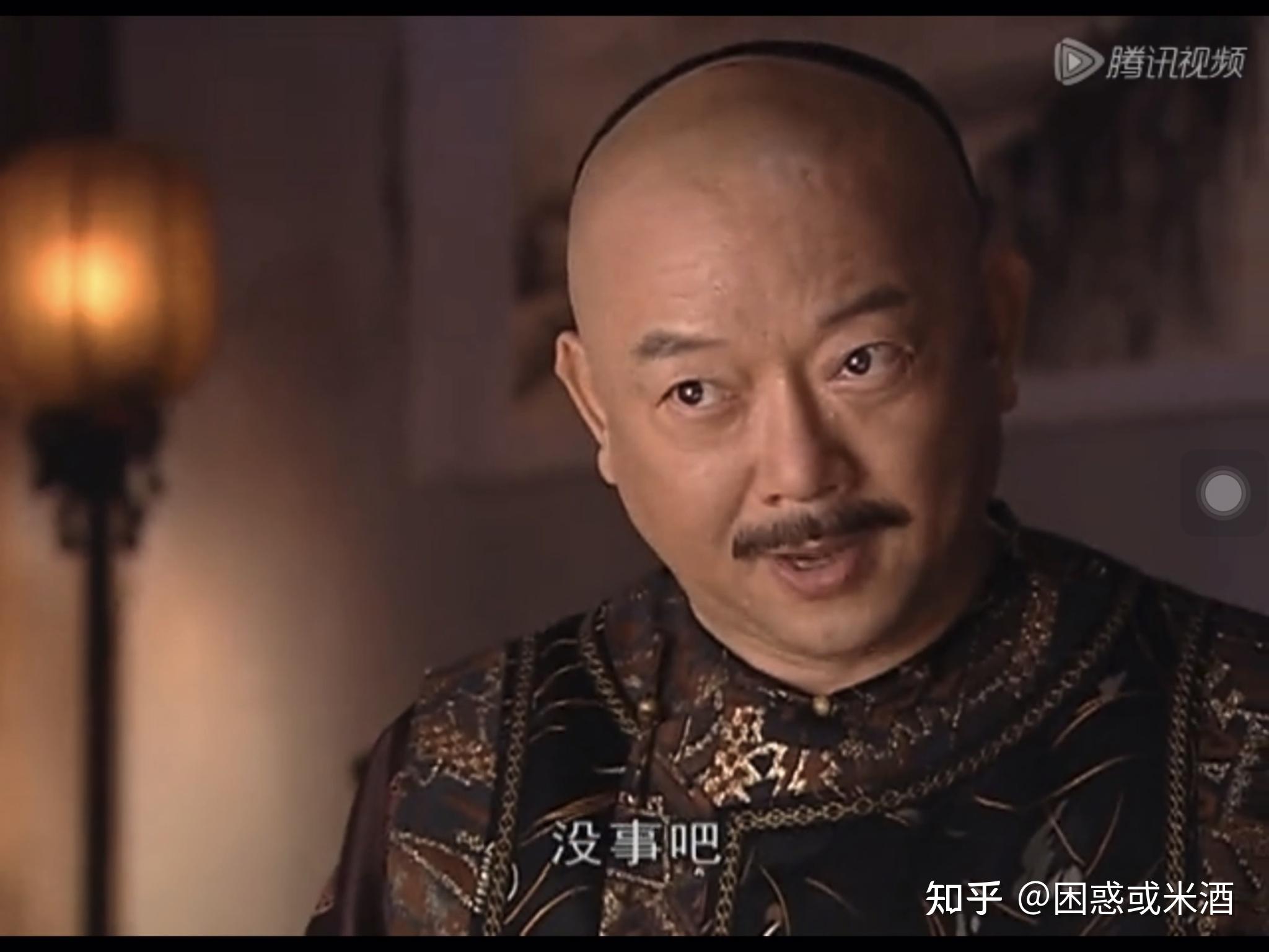 你有哪些铁齿铜牙纪晓岚的表情包