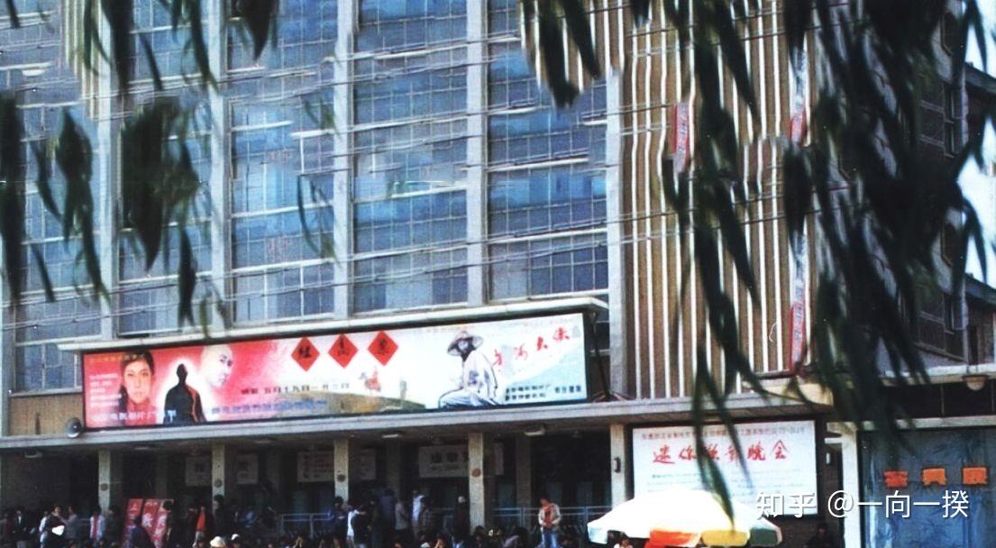 河北河间市的老照片