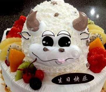 "牛"哥哥:生日快乐!