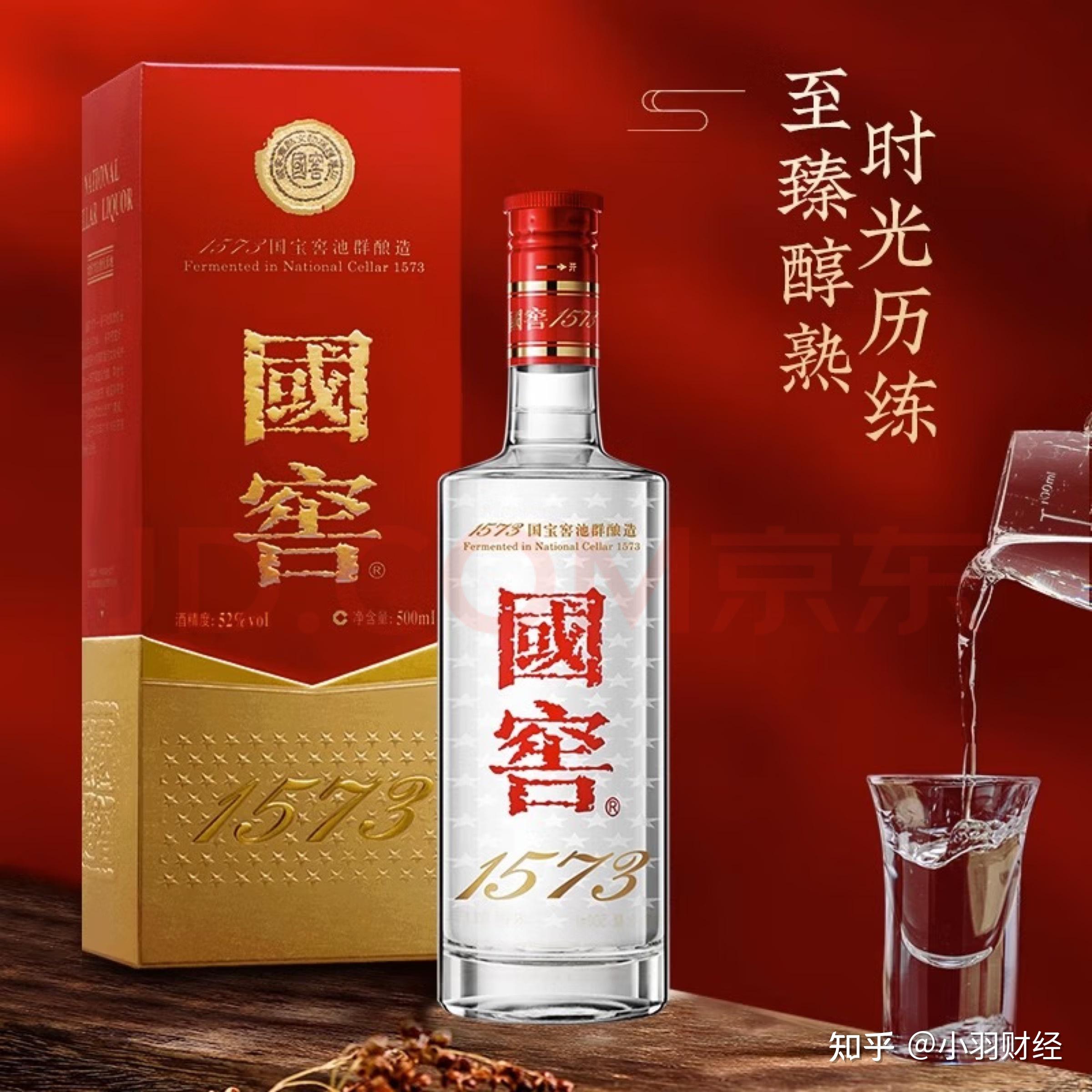 白酒板块为什么一直跌，白酒板块