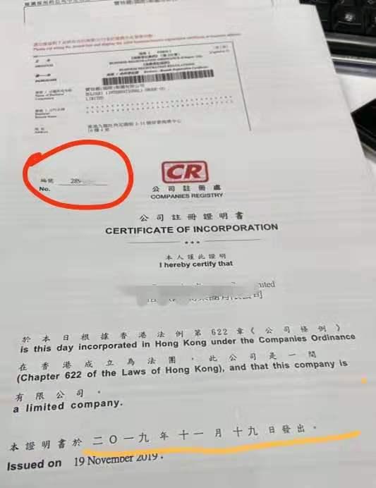 PROFORMA INVOICE amp INVOICE有什么区别吗 百度知道