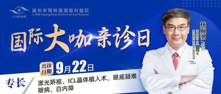 307医院挂号联系方式_专家号简单拿的简单介绍