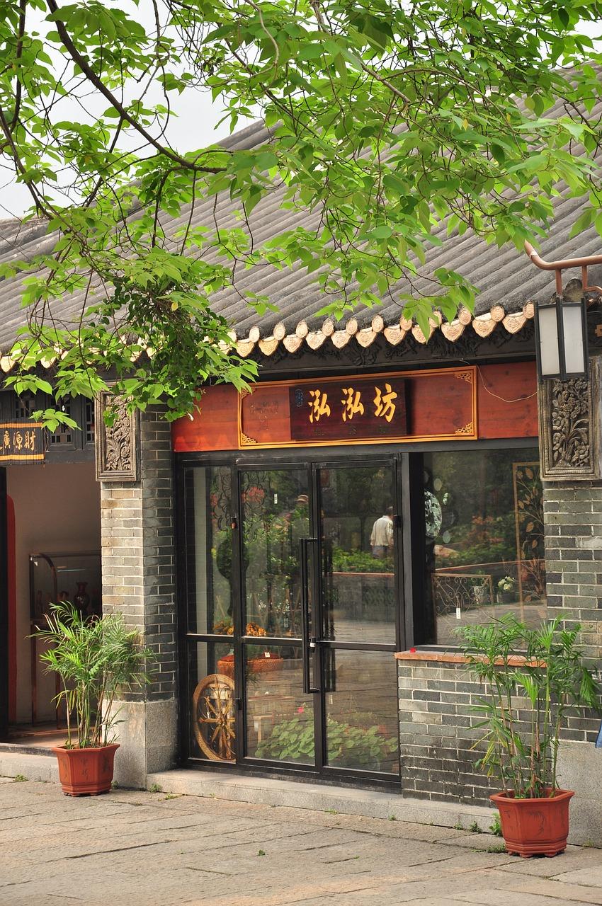 黄岐老街探秘游