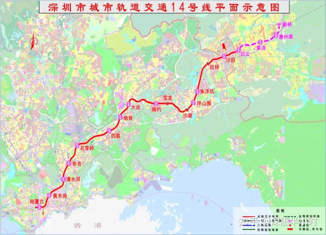 惠阳地铁14号黄了图片