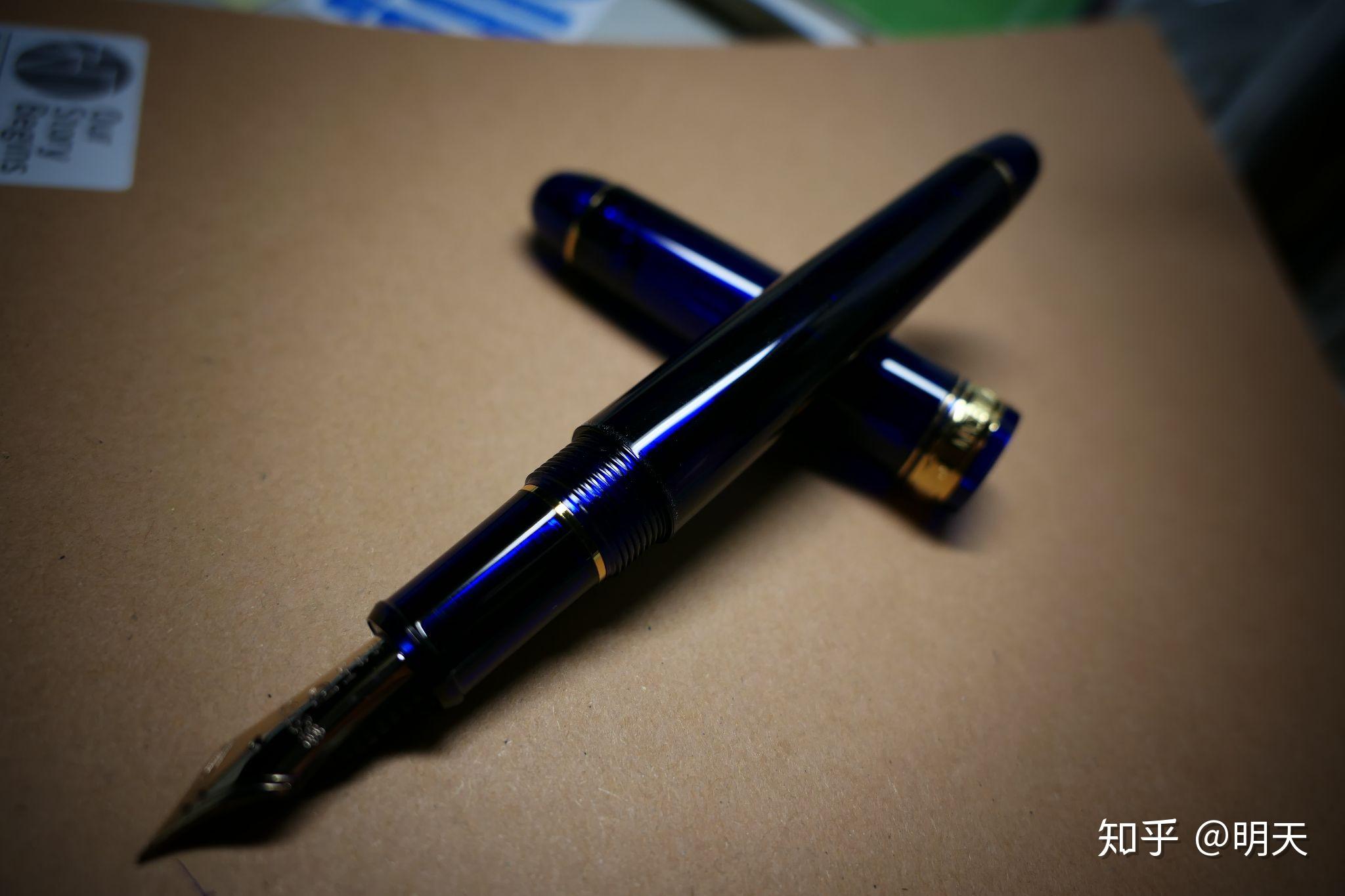 求推荐一支适合爬格子的日用钢笔