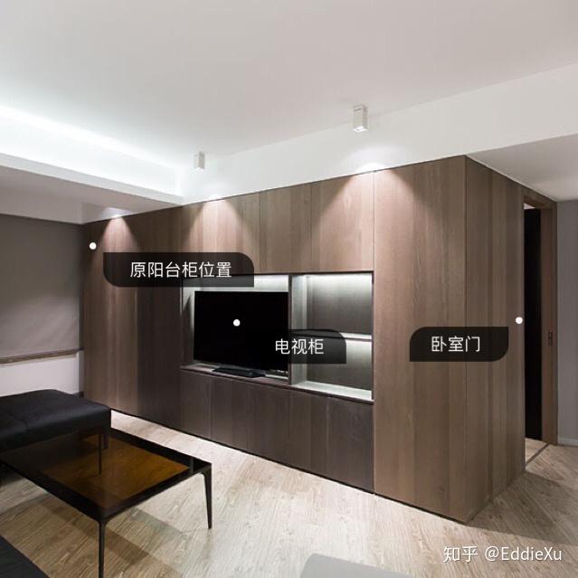 小户型客厅怎么升级做出高级感|晾晒阳台要移位，电视柜、阳台柜巧统一，客厅大气又整洁 - 知乎