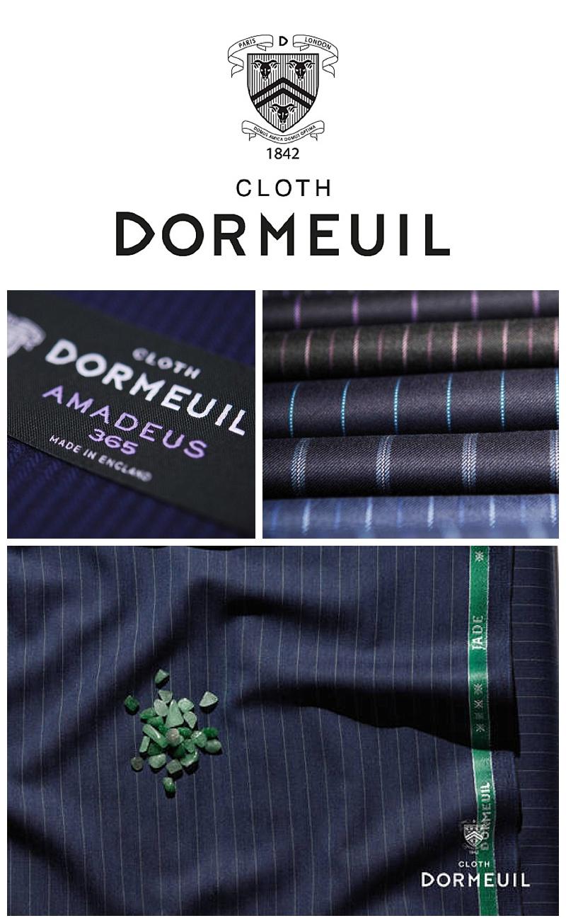 holland&sherry和dormeuil,scabal被称做英国面料三剑客,实力不相上下