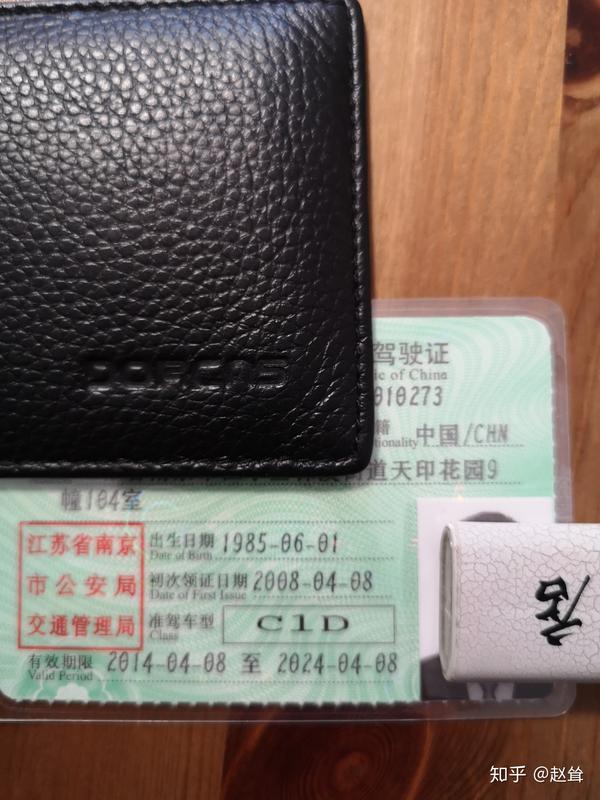 关于在南京市江宁区学习摩托车驾照订车买车上牌跑山等等