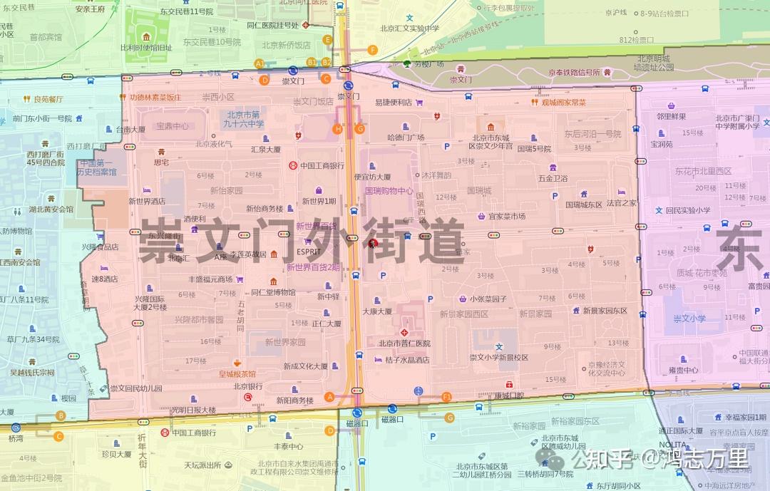 崇文门外街道下辖12个社区东花市街道下辖8个居民委员会.