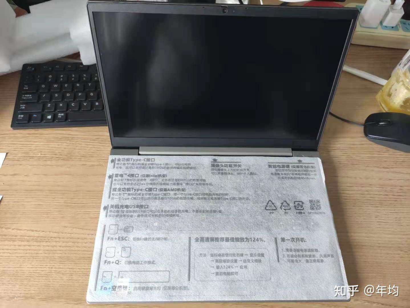 Thinkbook 14 g3 itl 