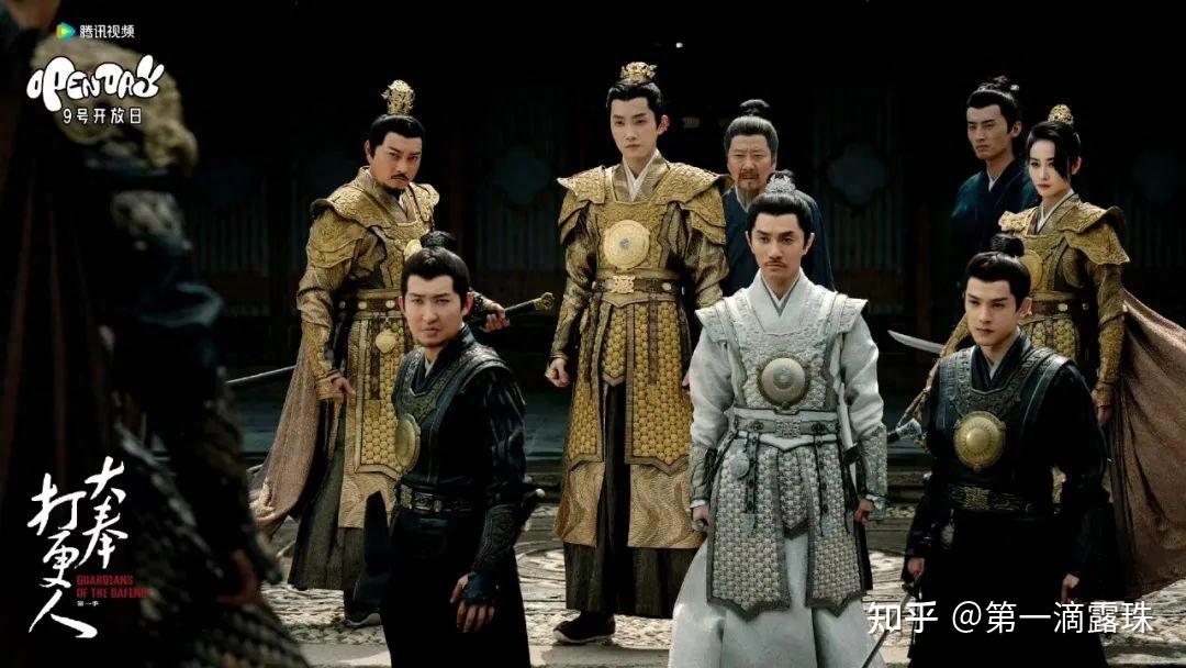 新剧《大奉打更人》官宣阵容,王鹤棣、田曦薇、刘奕君等主演,你对这部剧有哪些期待? 知乎