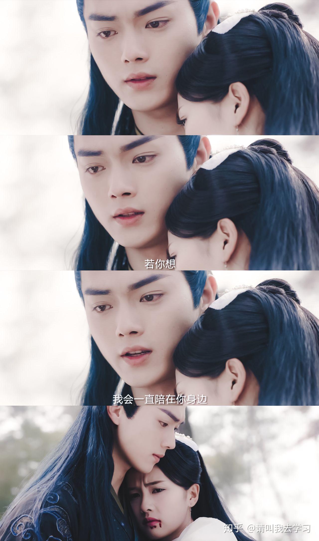 电视剧招摇哪段剧情甜到了你让你印象深刻