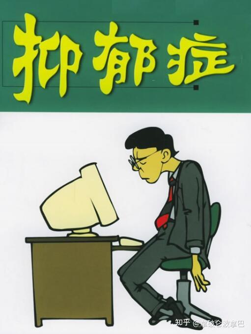 治疗神经衰弱的药物治疗的原则有哪些
