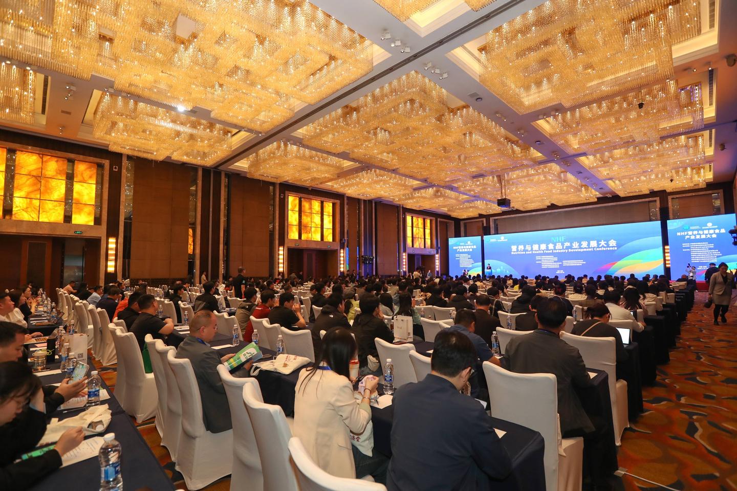 4.24-26济南 | 北京中健天行医药邀您共聚NHF2025营养与健康食品产业发展大会！