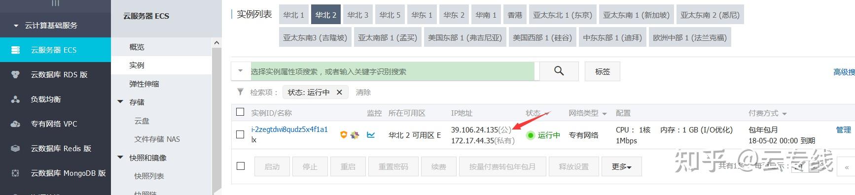 top域名怎么样_top域名能备案吗? top域名怎么样_top域名能存案吗? 搜狗词库