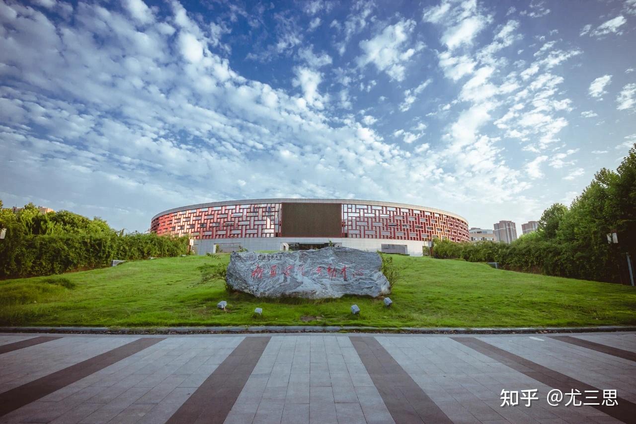 陕西师范大学的普通师范生真的没有公费师范生有竞争力吗? - 知乎