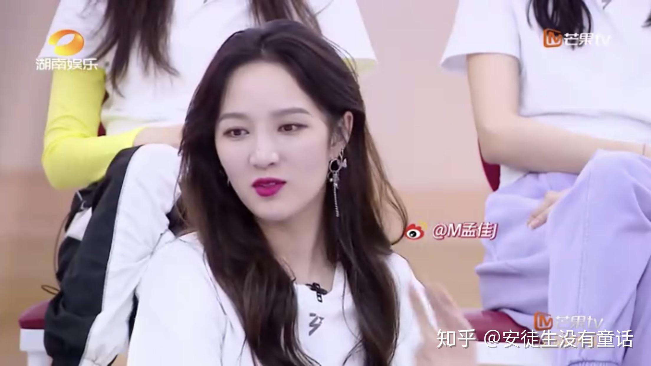 如何评价综艺乘风破浪的姐姐第四期