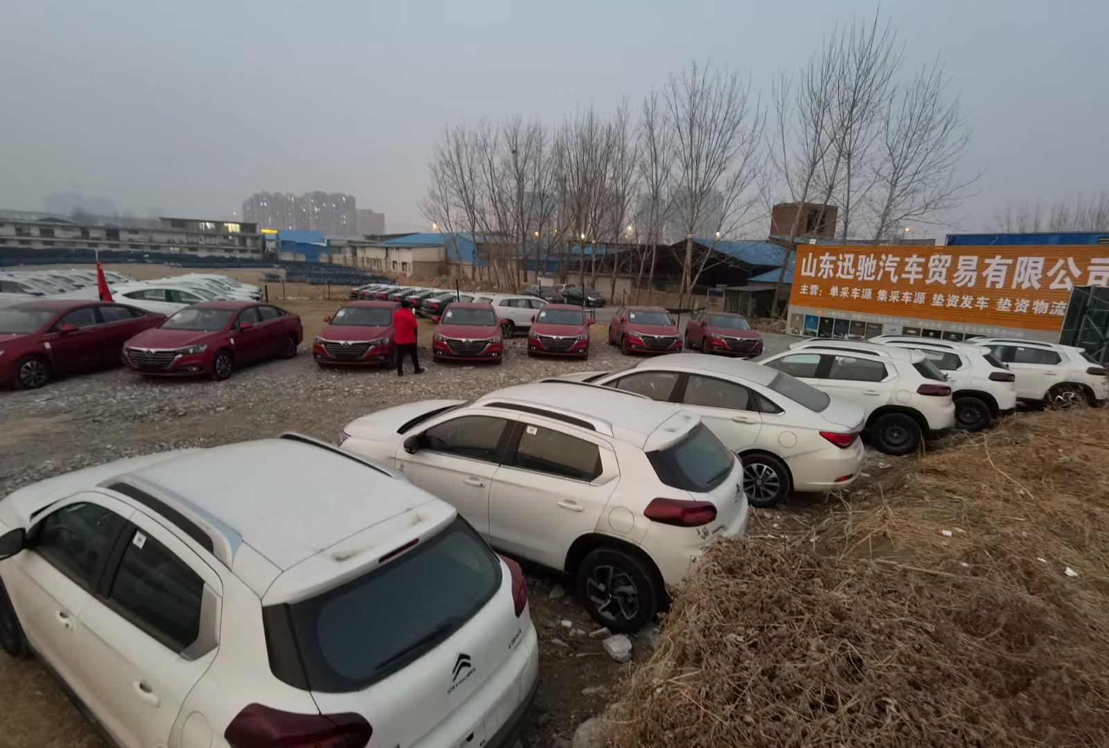 从零售店到山东top汽贸商 卖好车如何帮这家车商实现逆市扩张 - 知乎