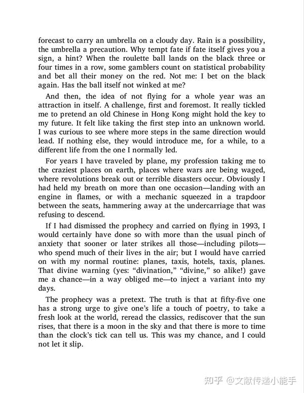 A Told Me Earthbound Travels in the Far East by Tiziano