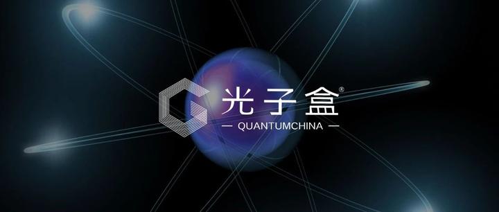 量子纠缠π | 刘峻宇博士解读量子+人工智能的未来 - 知乎