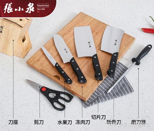好5,王麻子 | 厨房刀具七件套(包括刀座):防潮防虫,刀品优质4,拜格