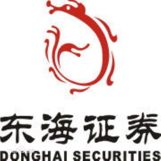 东海证券实习问题解答?