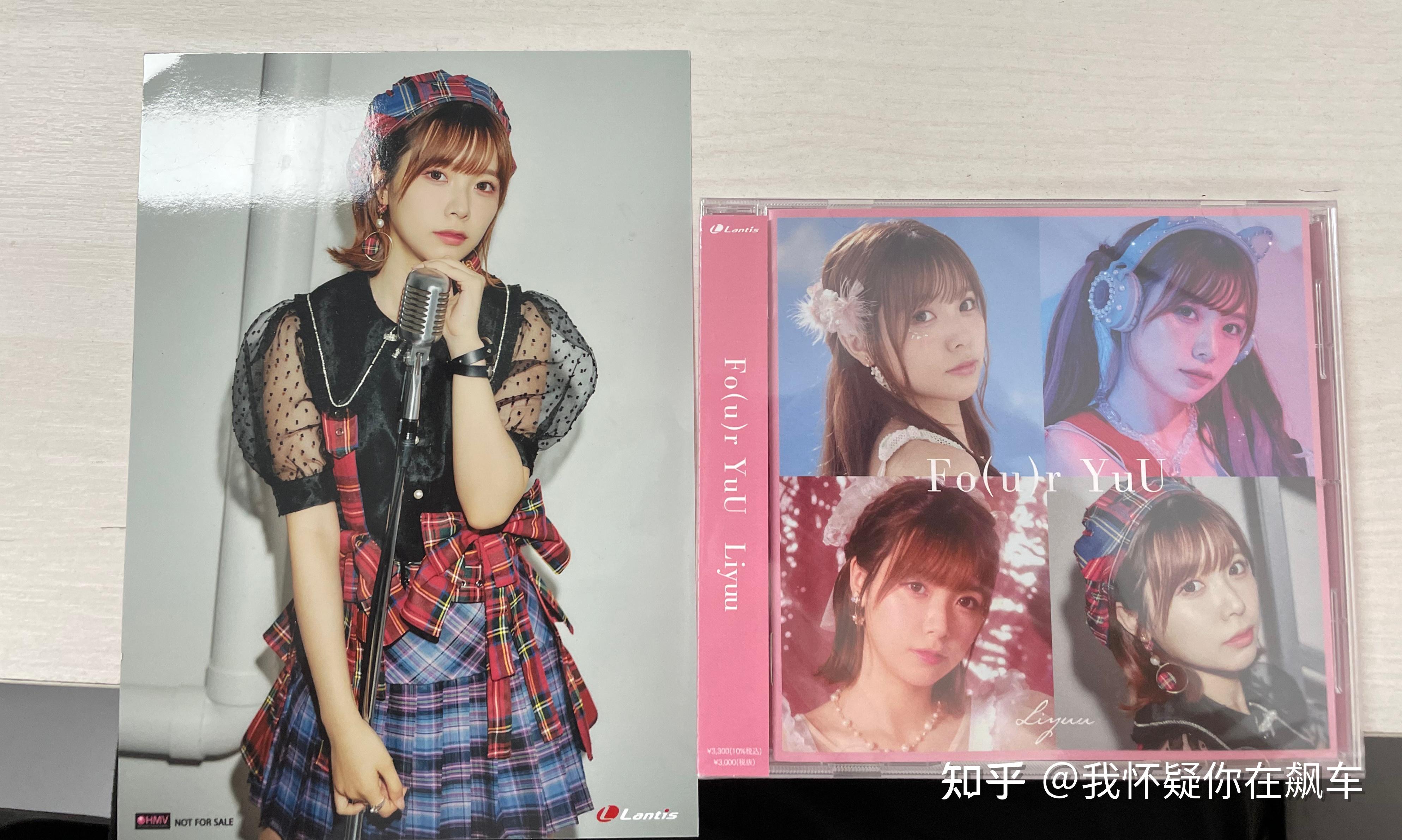 superstar!》中的唐可可声优 liyuu? - 知乎