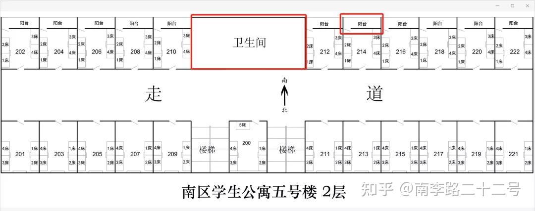 请问武昌首义学院怎么样啊寝室怎么样偏不偏僻