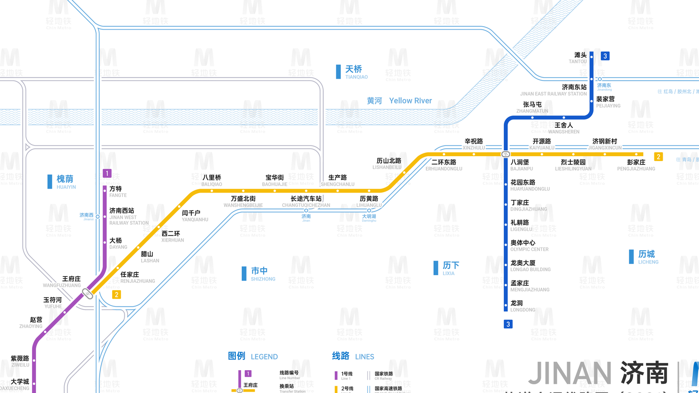 济南轨道交通线路图（2021 / 运营版） - 知乎