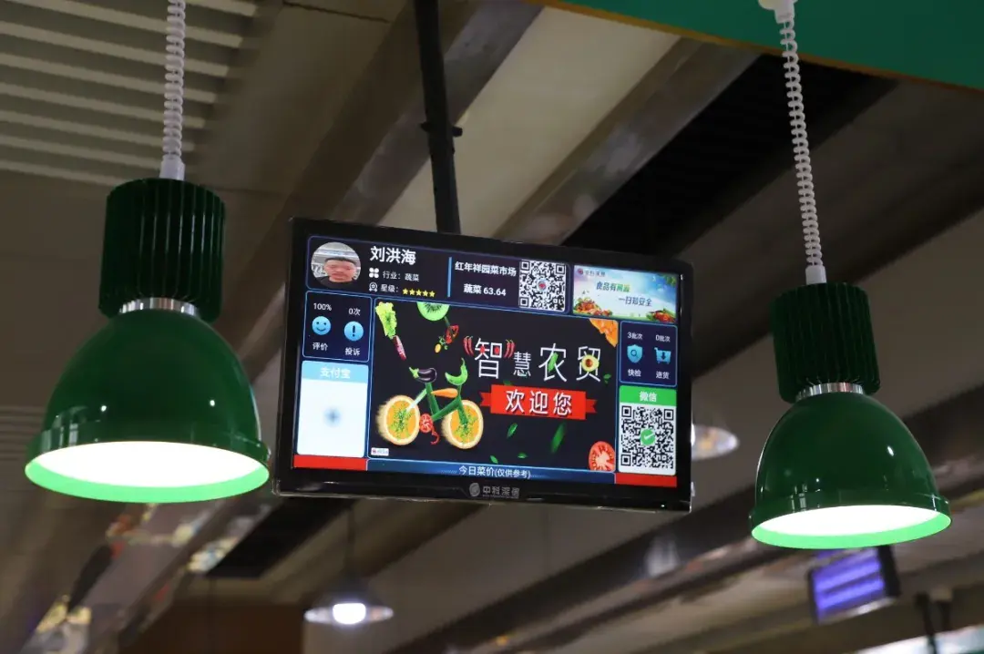赞武清再添一家高颜值高智慧菜市场