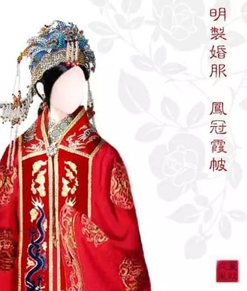 中国式婚服到底有多美 看看中国婚服的历史演变 知乎