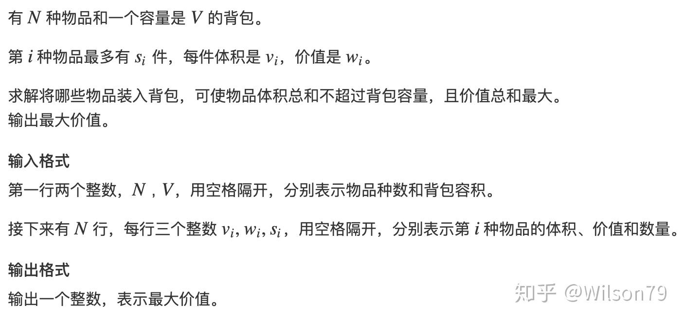 用回溯算法解決n皇后問題c語言_蟻群算法解決0-1背包問題_0 1背包問題回溯算法