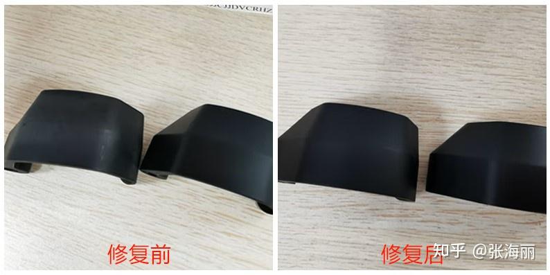 气纹划痕专用的塑胶制品修复剂 - 知乎