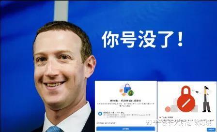 拥有更好的facebook环境才能更容易爆单