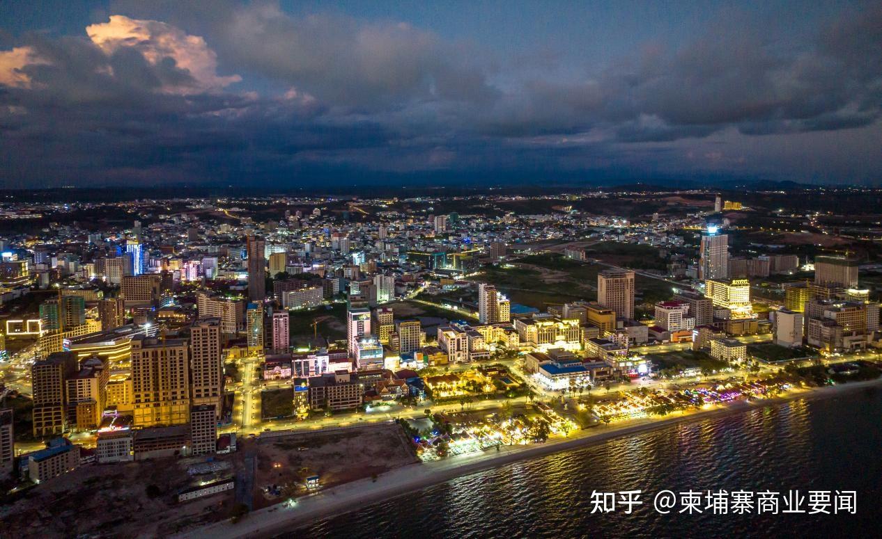 柬埔寨外资稳定回流西哈努克港前景大好