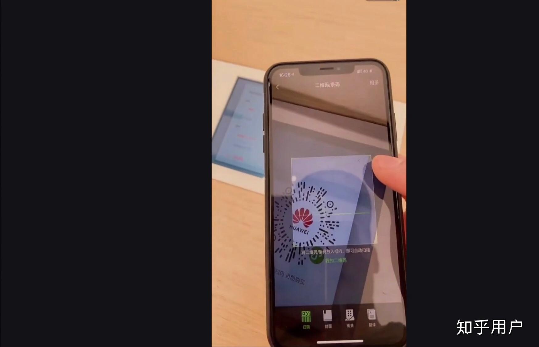 虚拟手机号抖音能用吗知乎 虚拟手机号抖音能用吗知乎