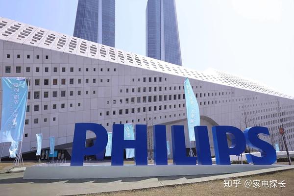 起底飞利浦空调贴牌真相，背后代工厂详细名单来了！ - 知乎