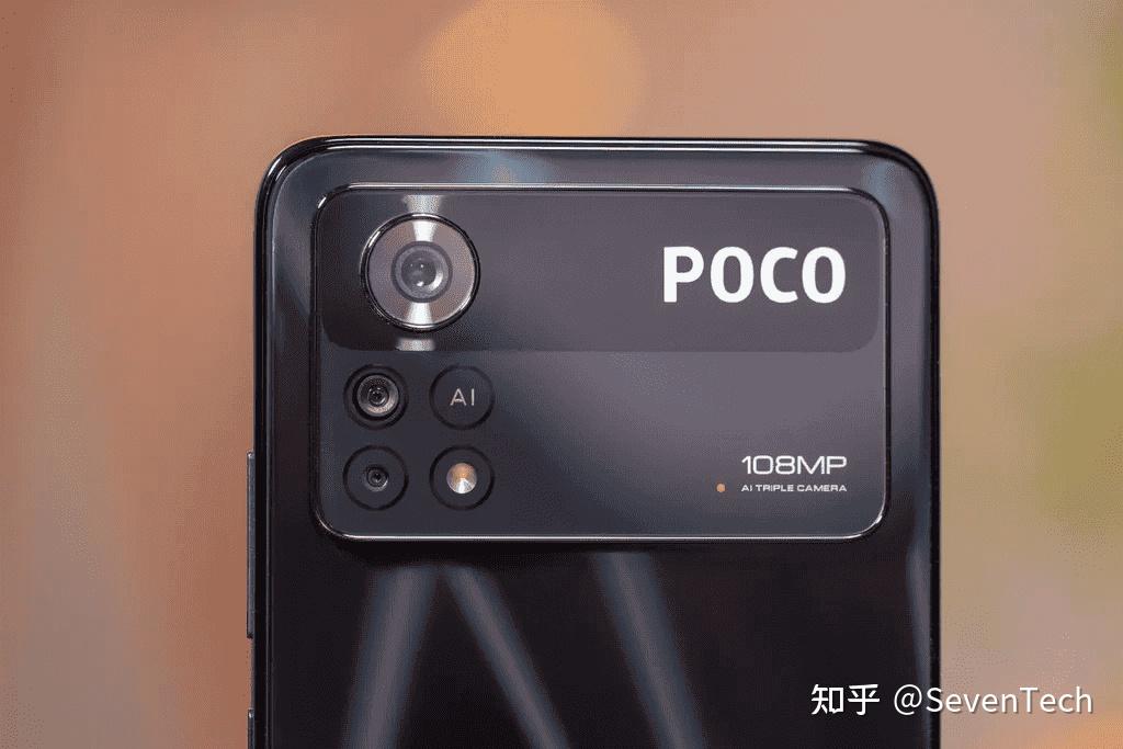 曝新机pocox5pro108亿像素主摄骁龙860667英寸oled