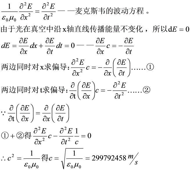 v2-88a59a3555da94f3b1db2386da915e18_r.jpg