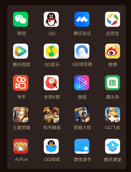 v2-88a6300e376e07808a25698a1f878e54_r.jpg