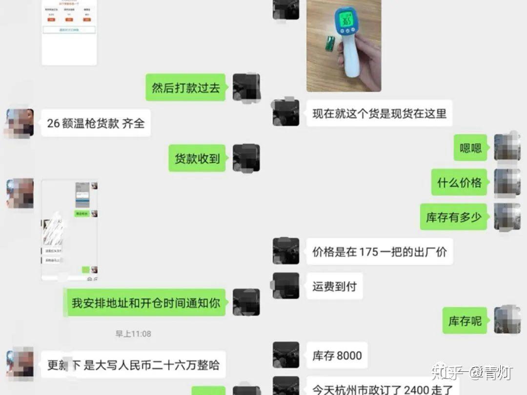 v2-88a8d3e8cd54b922e41d0ce46b5ee6d8_r.jpg